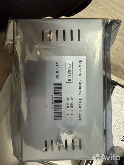 Камера заднего вида Audi A6