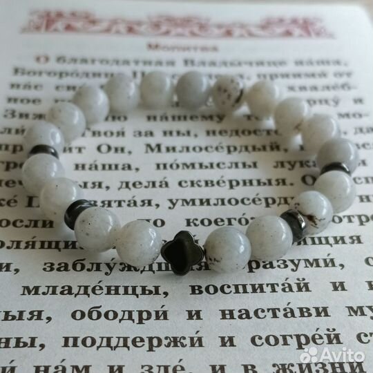 Браслеты из белого лабрадора