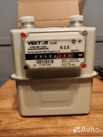 Газовый счетчик Vector lux G2,5 диафрагменный