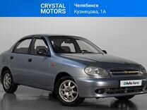 Chevrolet Lanos 1.5 MT, 2007, 218 900 км, с пробегом, цена 279 000 руб.