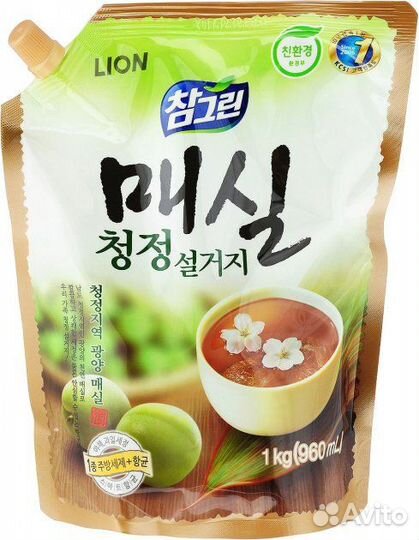 Средство для мытья посуды Lion Японский абрикос