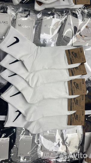 Носки оптом