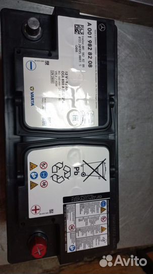 Бу Аккумлятор Varta AGM 92 А,ч