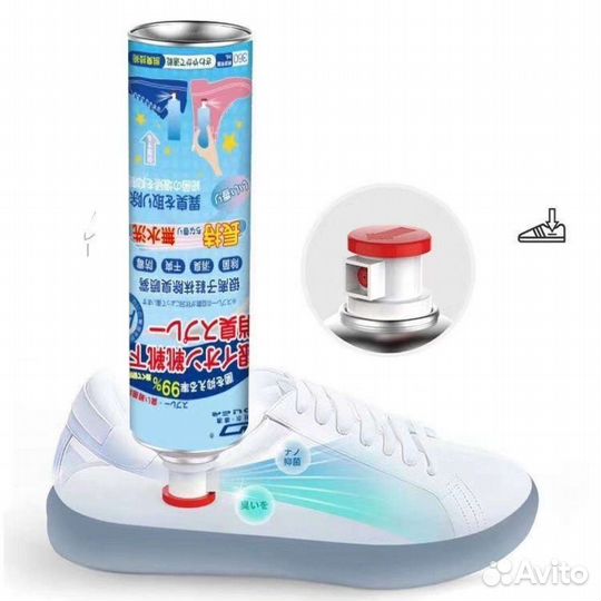 Спрей нейтрализатор запаха обуви, 260 мл