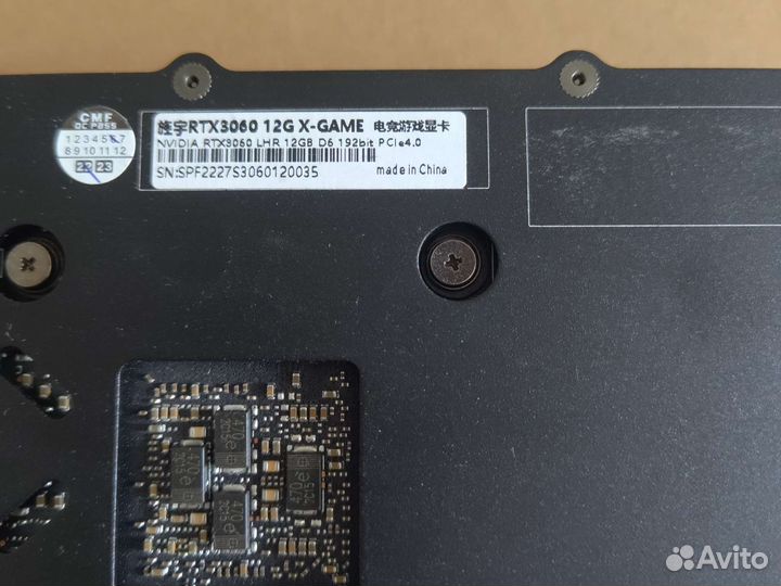 Видеокарта RTX 3060 12 гб