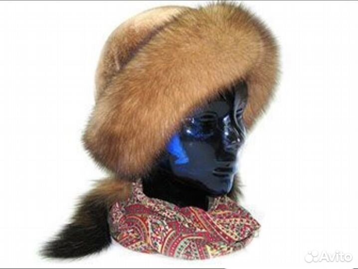 Меховое ателье