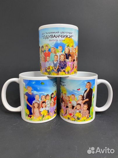 Кружки с надписью Кружки с фото