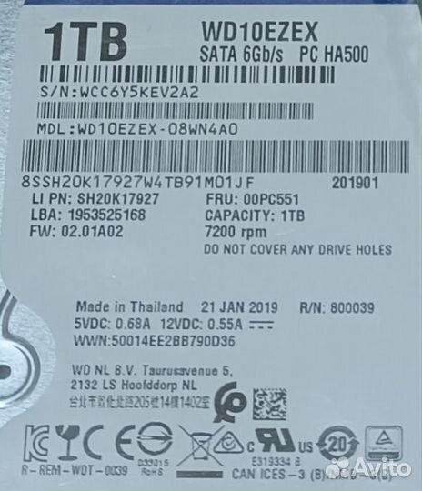 Жесткий диск 1 тб WD blue