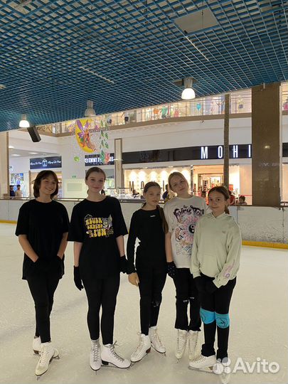 Тренер по фигурному катанию