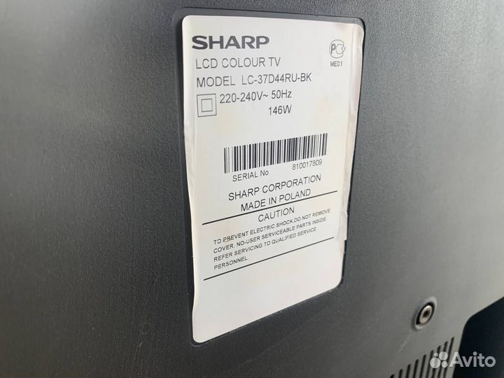 Телевизор Sharp LC-37D44RU-BK