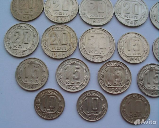 Монеты СССР погодовка 10, 15, 20 копеек