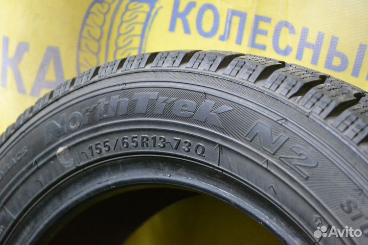 Northtrek N2 155/65 R13