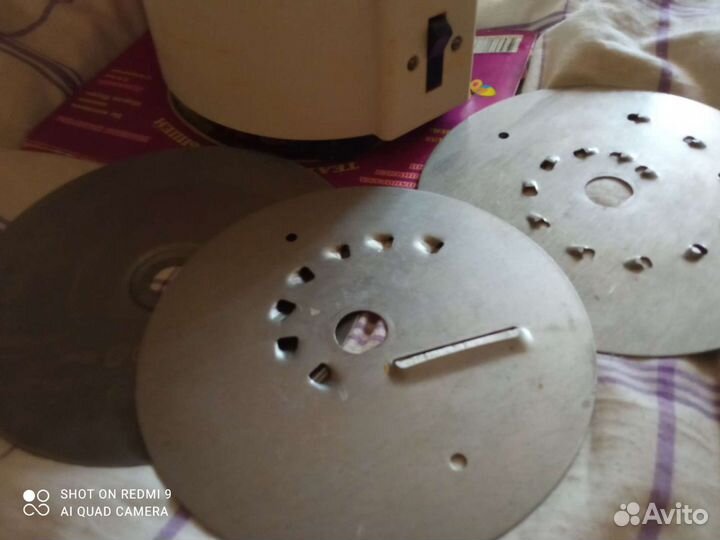 Соковыжималка