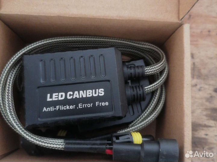 Canbus обманка для светодиодов