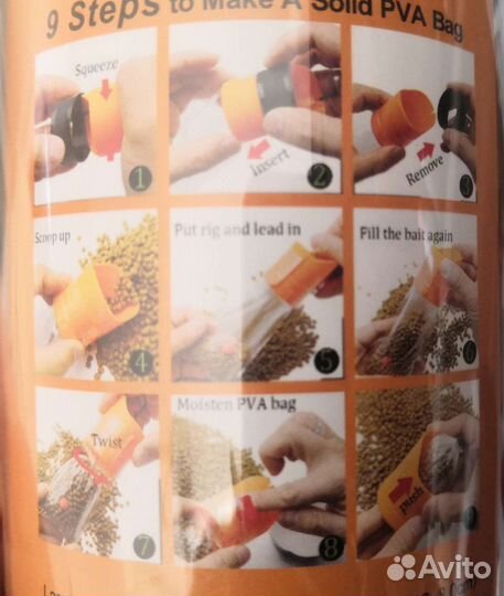 Форма для пва мешков