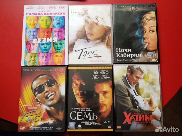 Dvd диски фильмы