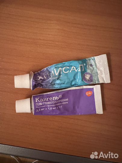 Детские товары