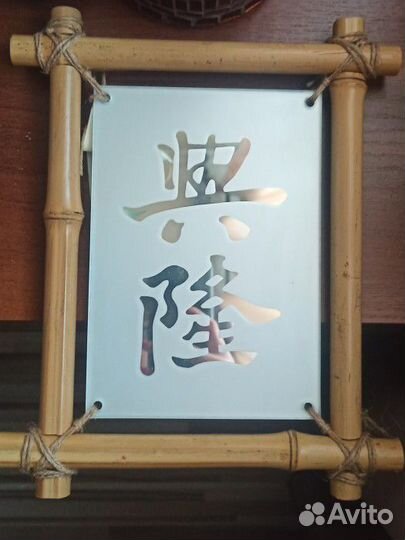 Зеркальное панно на стену