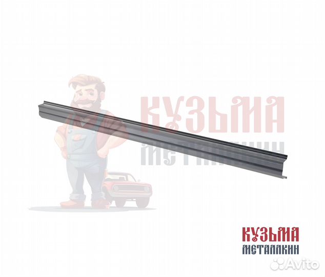 Порог для Lexus RX 2