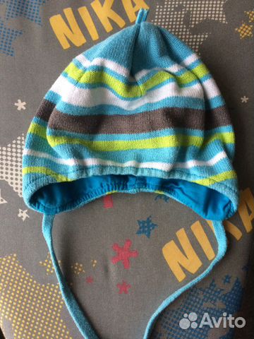 Шапка Крокид 42-44