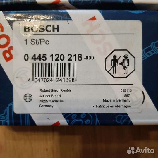 Форсунка Bosch