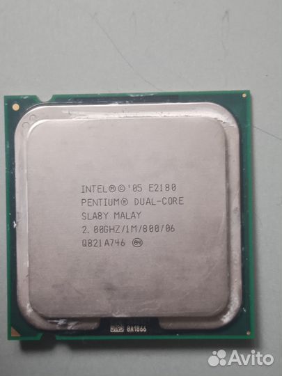 Intel pentium dual core