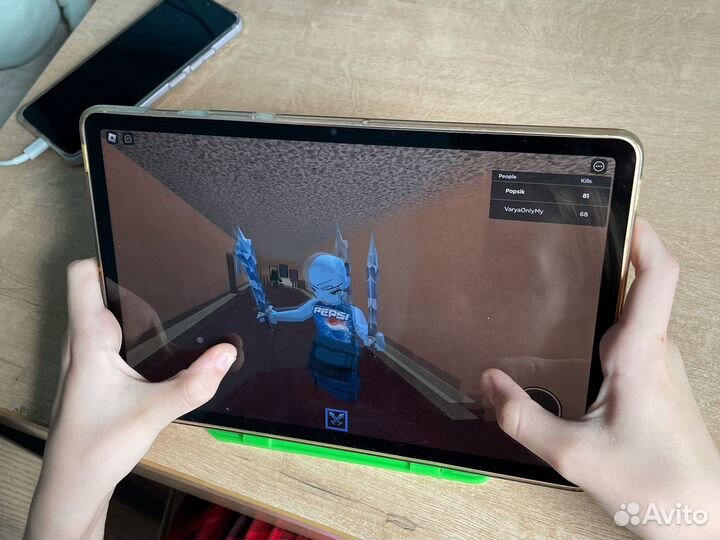 Samsung galaxy tab s7 wifi