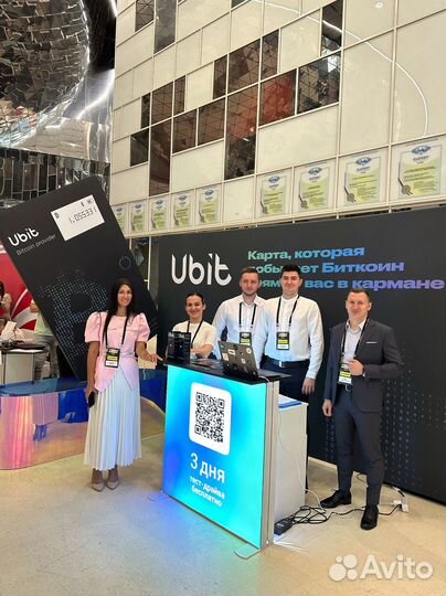 Готовый бизнес майнинг отель