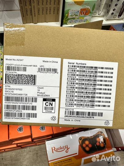 Блок питания