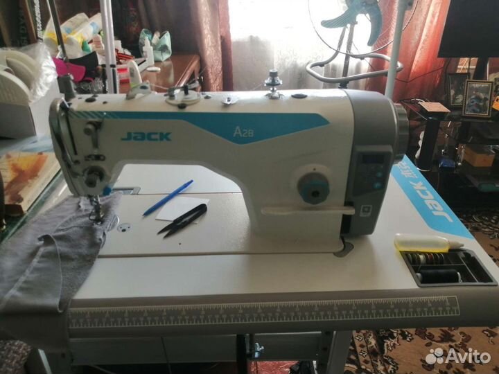 Швейное оборудование