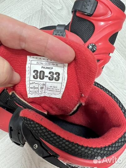 Коньки детские