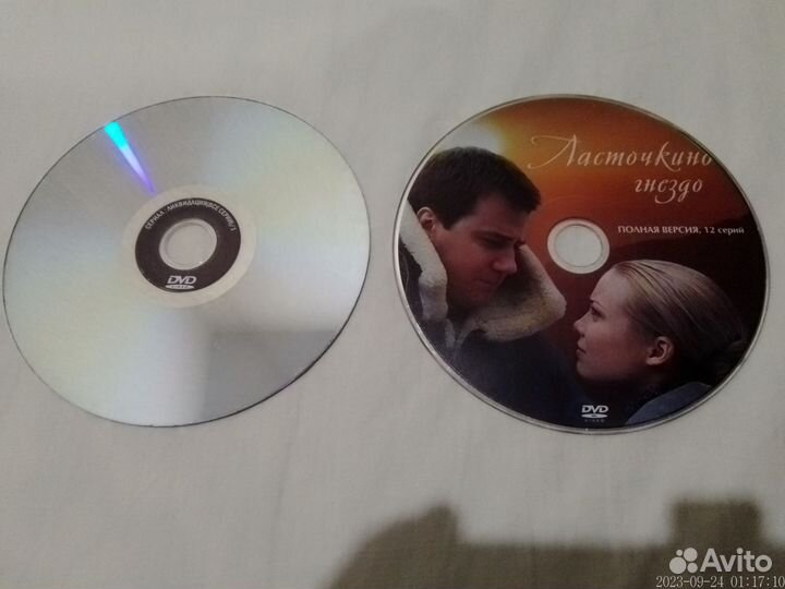 Dvd Вин Дизель Родина ликвидация Ласточкино