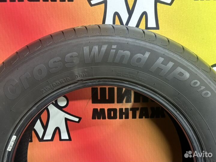 LingLong CrossWind HP010 215/65 R16 98H