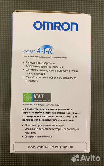 Ингалятор Omron CompAir NE C-24