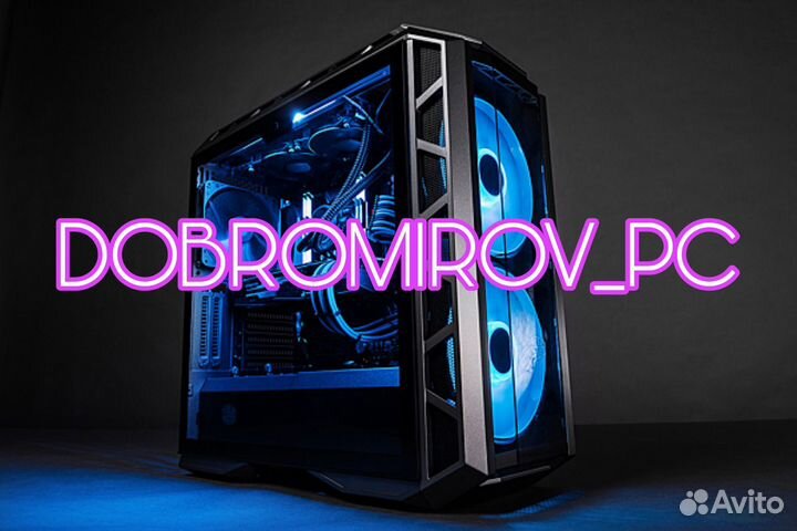 Сборка компьютера