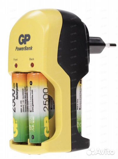 Зарядное устройство для батареек