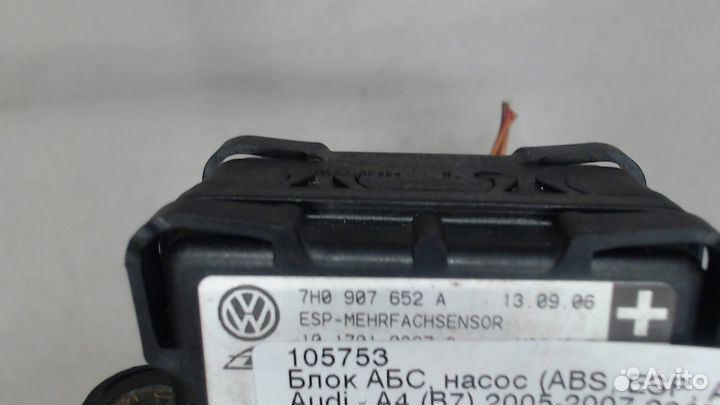Датчик ускорения Audi A4 (B7), 2007