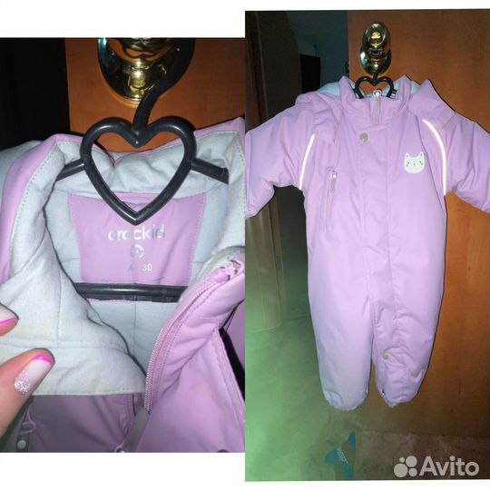 Зимний комбинезон для девочки 74 80 crockid