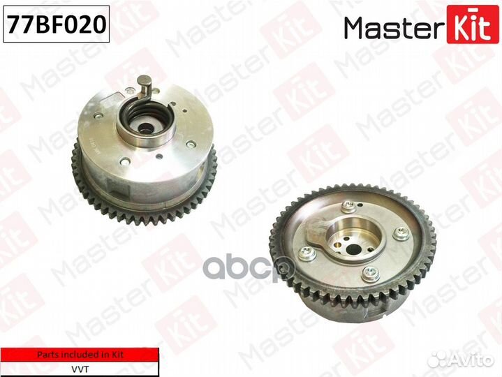 Механизм газораспределения 77BF020 MasterKit