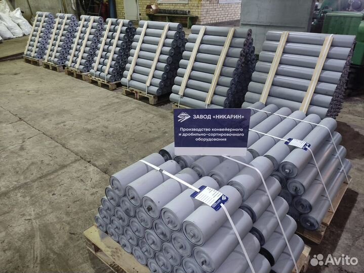 Ролики конвейерные