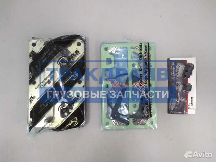 Плита компрессора LP4845 с прокладками