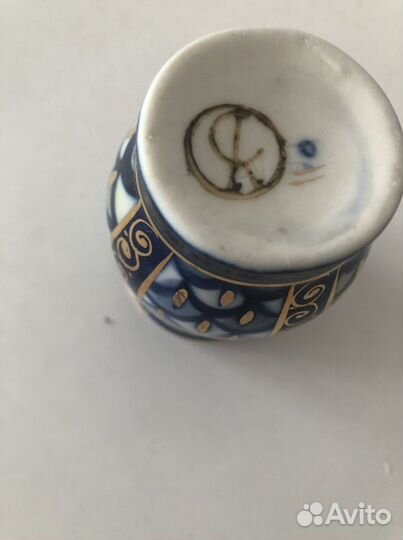 Кувшин со стаканами для вина Кисловодский фарфор