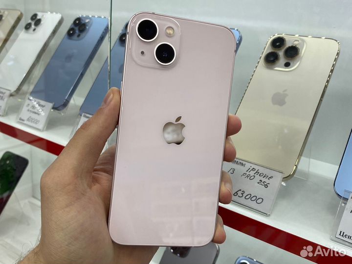 iPhone 13, 128 ГБ