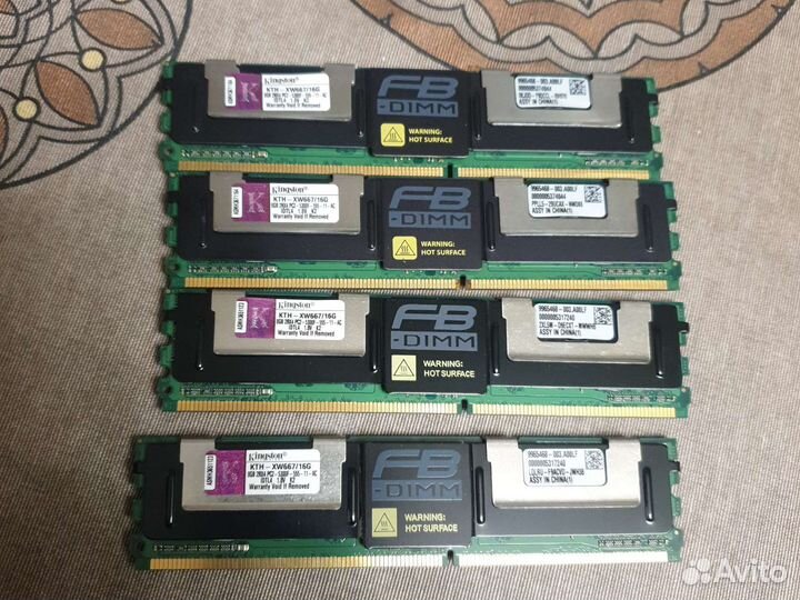 Оперативная память ddr2 8gb в 1 плашке, цена за 1