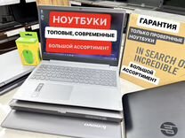Ноутбуки с гарантией для игр работы учебы i3 i5 i7