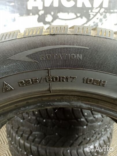 Cachland CH-W2003 235/60 R17 102H