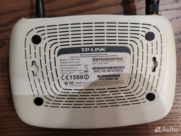 Wi-Fi роутер TP-Link TL-WR741ND