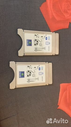 Сам модуль НТВ плюс