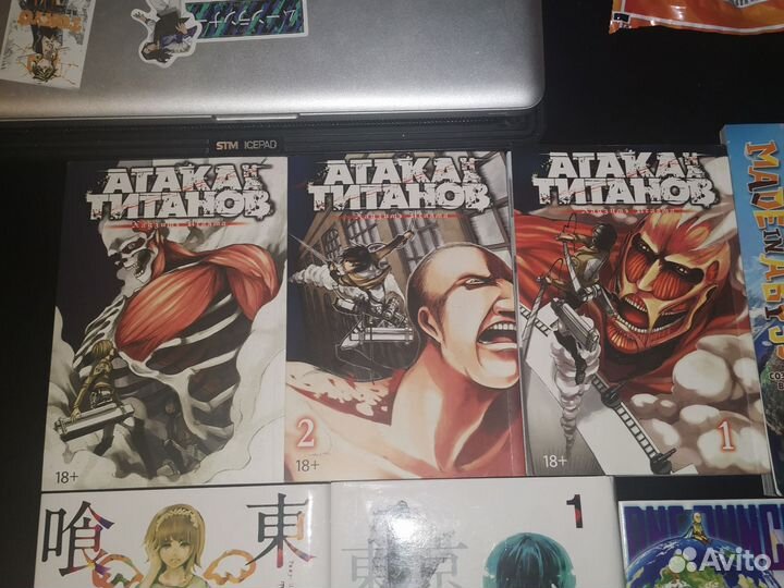 Аниме манга