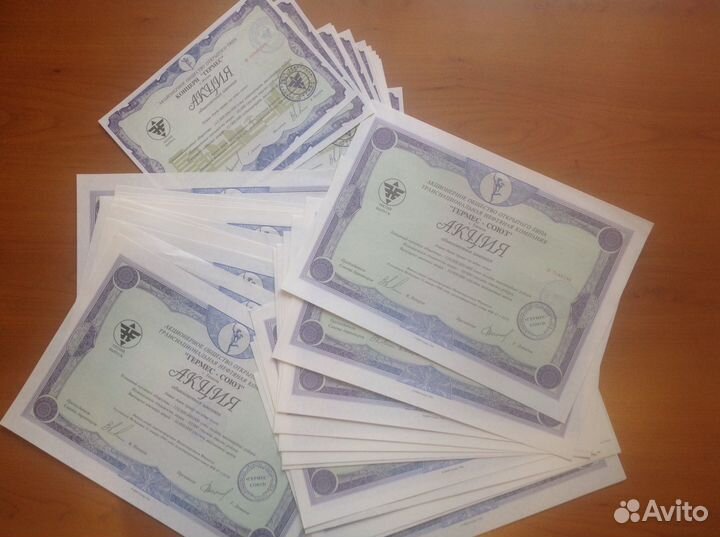 Постсоветские ценные бумаги 